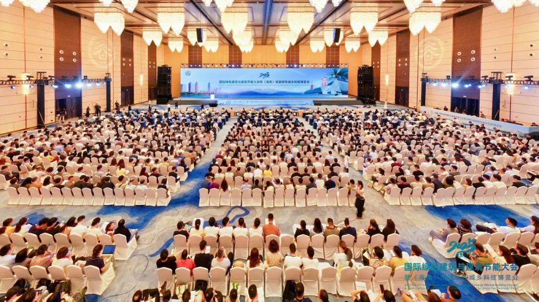 朗綠科技謝遠建出席綠建大會：以健康低碳實踐引領辦公建筑未來