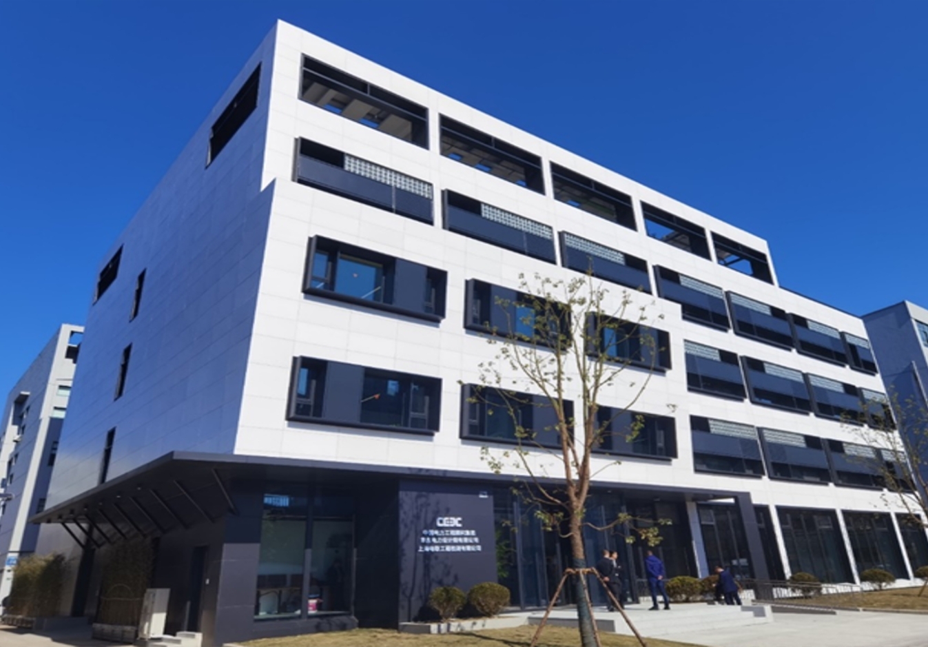 上海?綏德路27號辦公樓